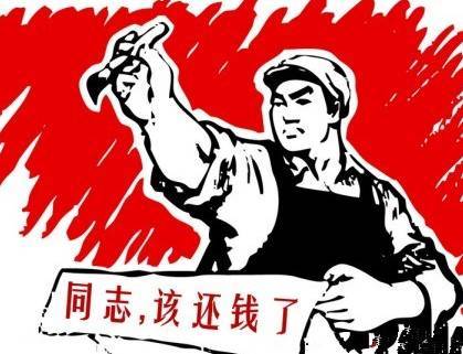 逾期被起诉影响工作吗怎么办