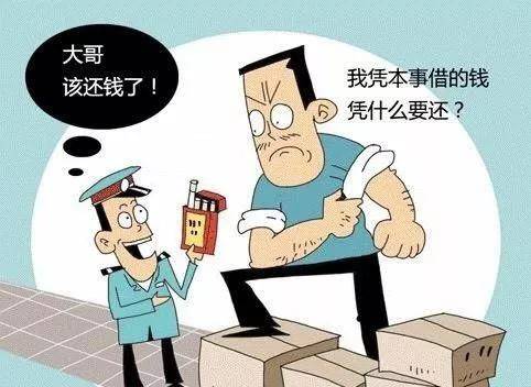 逾期被起诉对找工作有影响吗？如何应对？