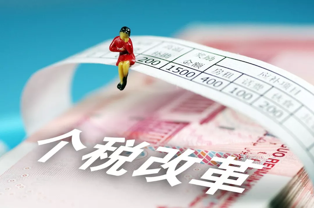 豆豆钱逾期2天6000多变成12000多了，如何应对逾期10天一次性还清的要求？