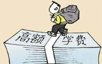 豆豆钱逾期2天6000多变成12000多了，如何应对逾期10天一次性还清的要求？