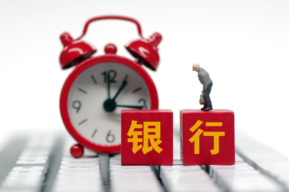 17年有逾期20年能办房贷吗，为什么可以贷款买房？