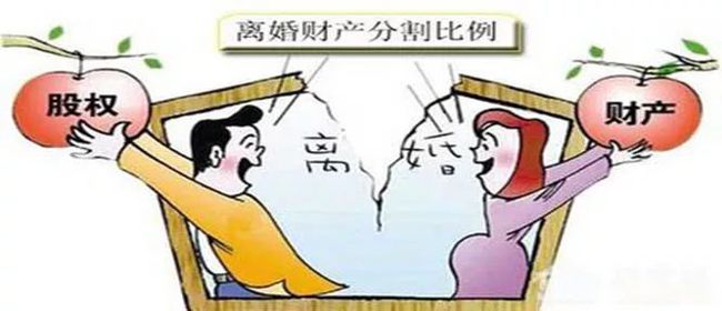 婚前逾期婚后会影响配偶吗知乎