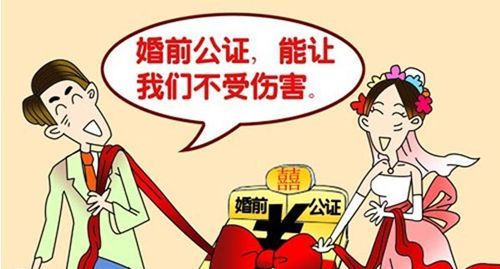 婚前逾期会影响婚后贷款吗
