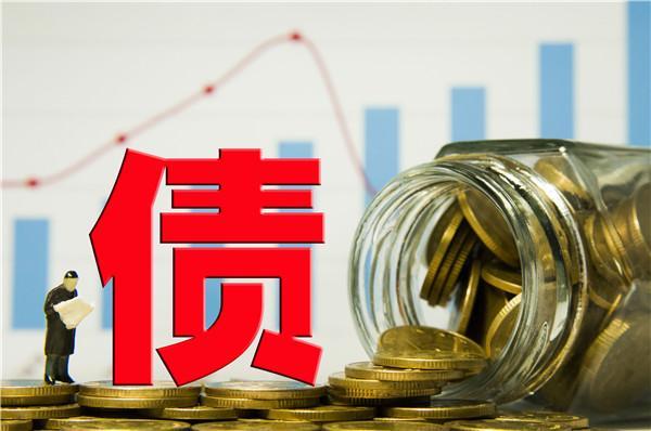 建设快贷逾期协商及诉讼方式、征信影响