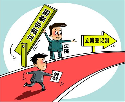 逾期了,强制是什么意思及相关执行方式