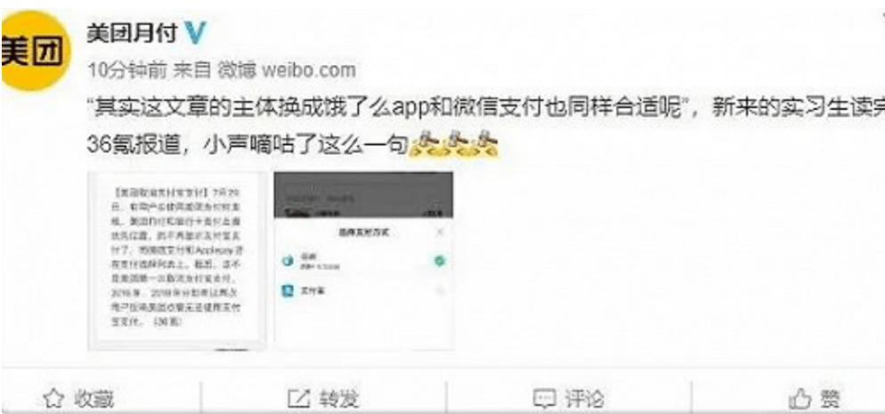 微信微粒贷逾期半个月会影响办理信用卡吗？