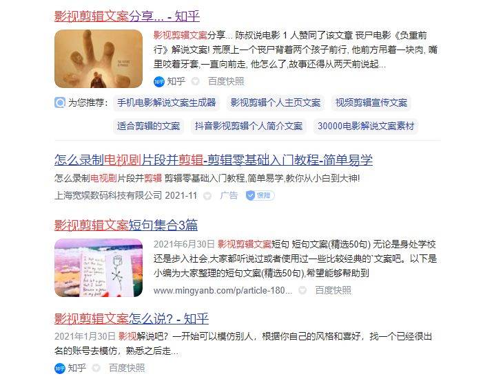 拍拍贷说明天冻结我所有财产怎么办？
