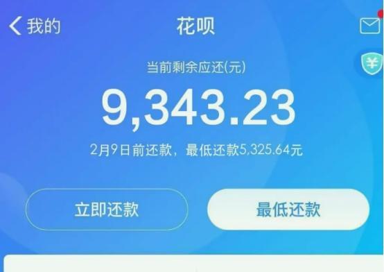 花呗逾期了在别的平台借款怎么办？