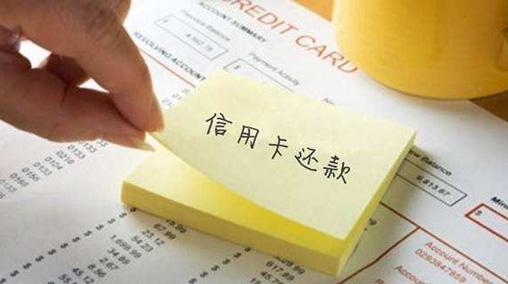 招集令逾期几天联系电话上征信爆通讯录人工催收