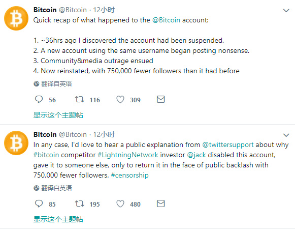 招集令放款中一天了还没到账，有希望吗？