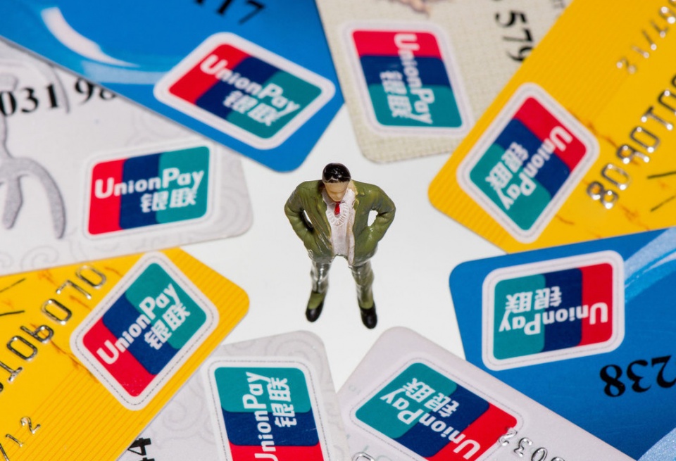 省呗逾期200多天会冻结名下银行卡吗，怎么办？