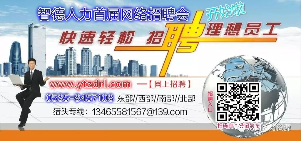 民生信用卡逾期停卡时间