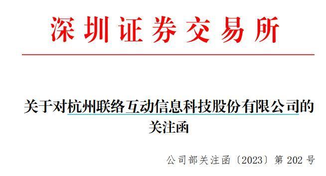 美团逾期借款会被起诉吗？