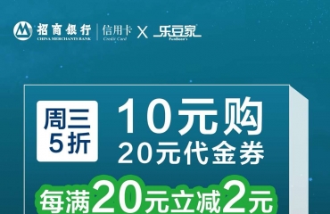 招商银行的信用卡逾期了，如何处理？