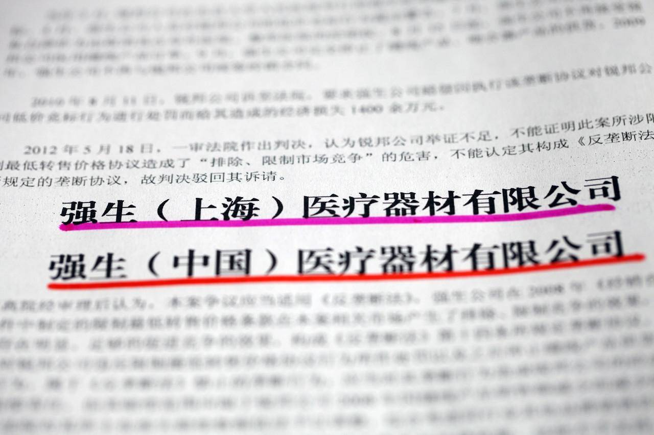 最后一次付款时间诉讼时效起算