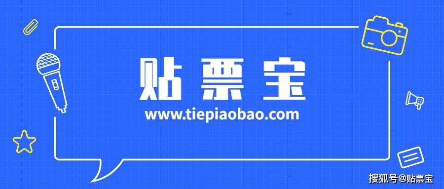 分期乐超过24%：理财高收益、信用卡分期、购物返现优