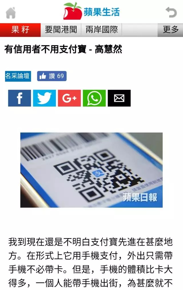 支付宝网商贷欠2万多会不会被起诉