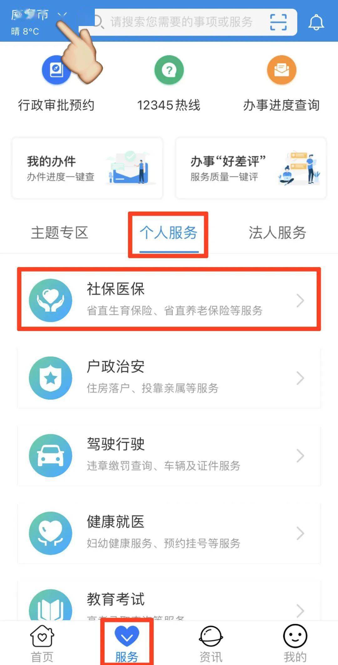 支付宝网商贷欠2万多会不会被起诉