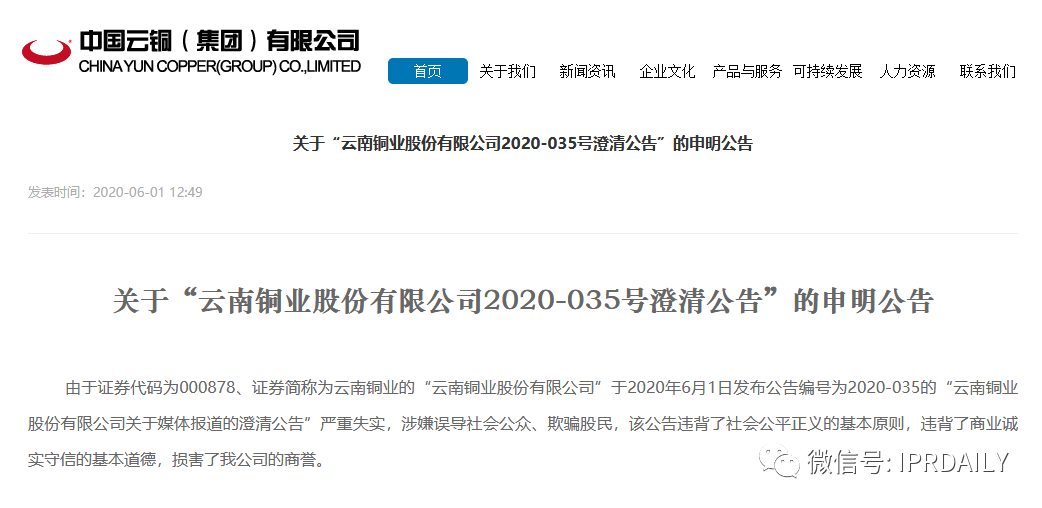 网商贷逾期两万多会被起诉并拍卖房子吗？