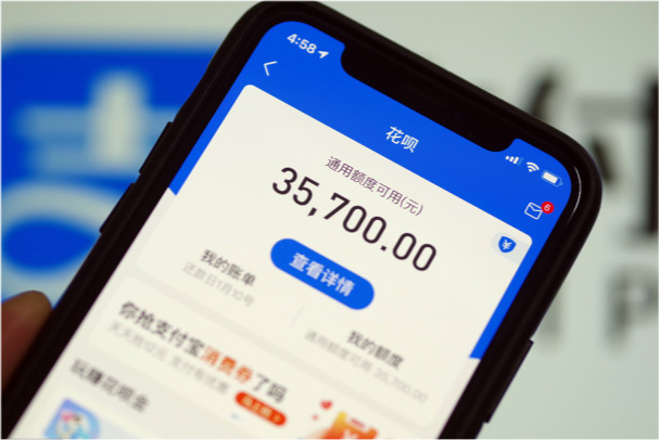 美团逾期上征信吗花呗逾期有什么后果及对信用卡使用的影响？
