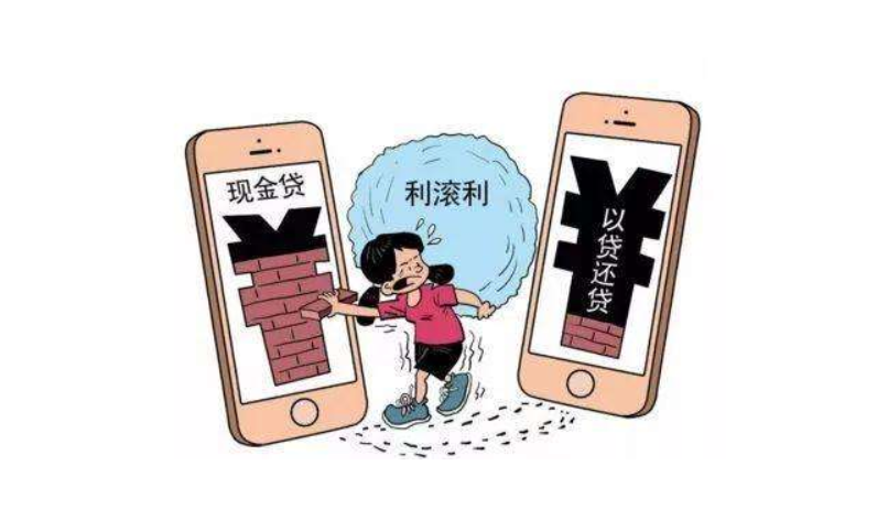 网贷逾期会不会利滚利，逾期利息会越来越高吗？