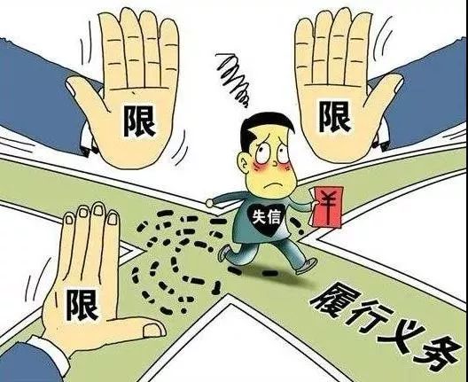 交通二次逾期怎么办理，交通违法二次处罚制度，交通逾期两天会不会上征信