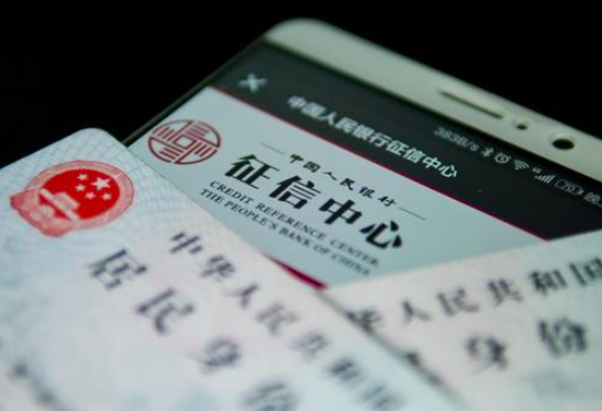 信用卡逾期几天会上征信吗