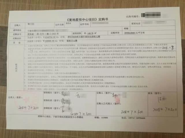 信用卡撤销逾期怎么办理手续