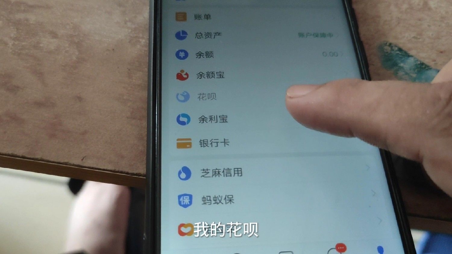 征信报告没有逾期的信息会提现么吗，怎么查？