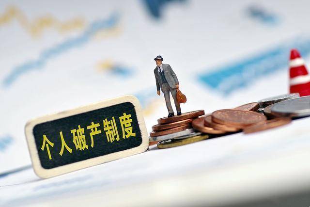 只要征信报告没有逾期记录就可以贷到款吗