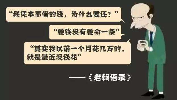 逾期和关注的区别，逾期关注是什么意思