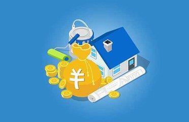 逾期和关注类贷款一样吗，区别和安全
