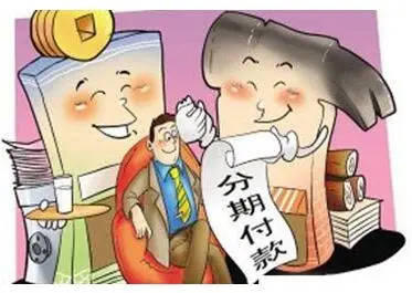 逾期了还能不能贷款买房和车？