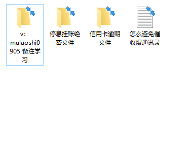 信用卡逾期会给通讯录打电话吗？如何应对？