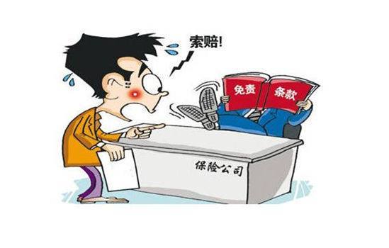 借呗逾期一个星期会不会上征信报告及影响？