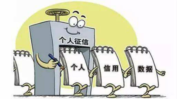 中原消费金融逾期多久会被起诉呢及相关解决方法