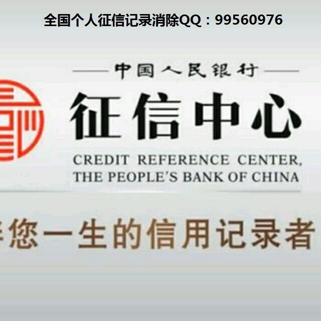 中原消费金融逾期半年说起诉成功