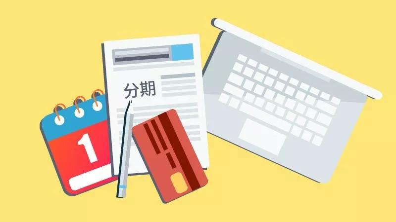 信用卡都逾期先还小额还是大额利息，应该先还小额还是大额？