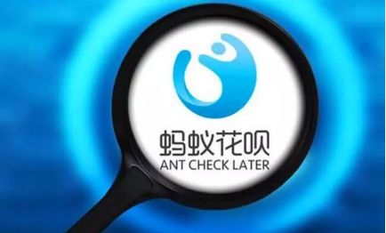 花呗说的20号还款日期是20号之前吗？为什么还款日期是20号，20号之前消费是什么时候还？