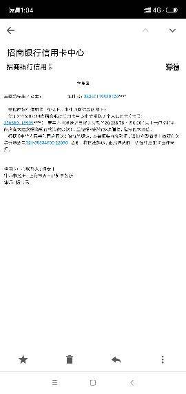 2023年2万元信用卡逾期起诉概率大吗？