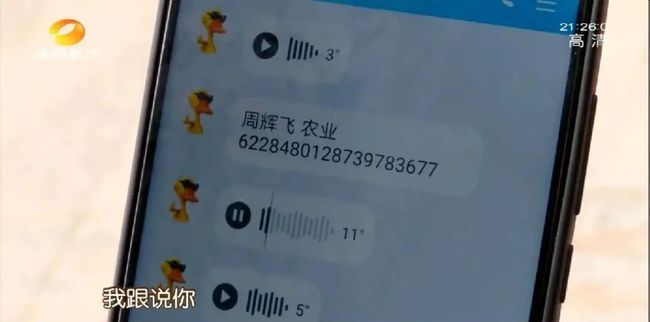 网贷一万块逾期一个月逾期费多少合适