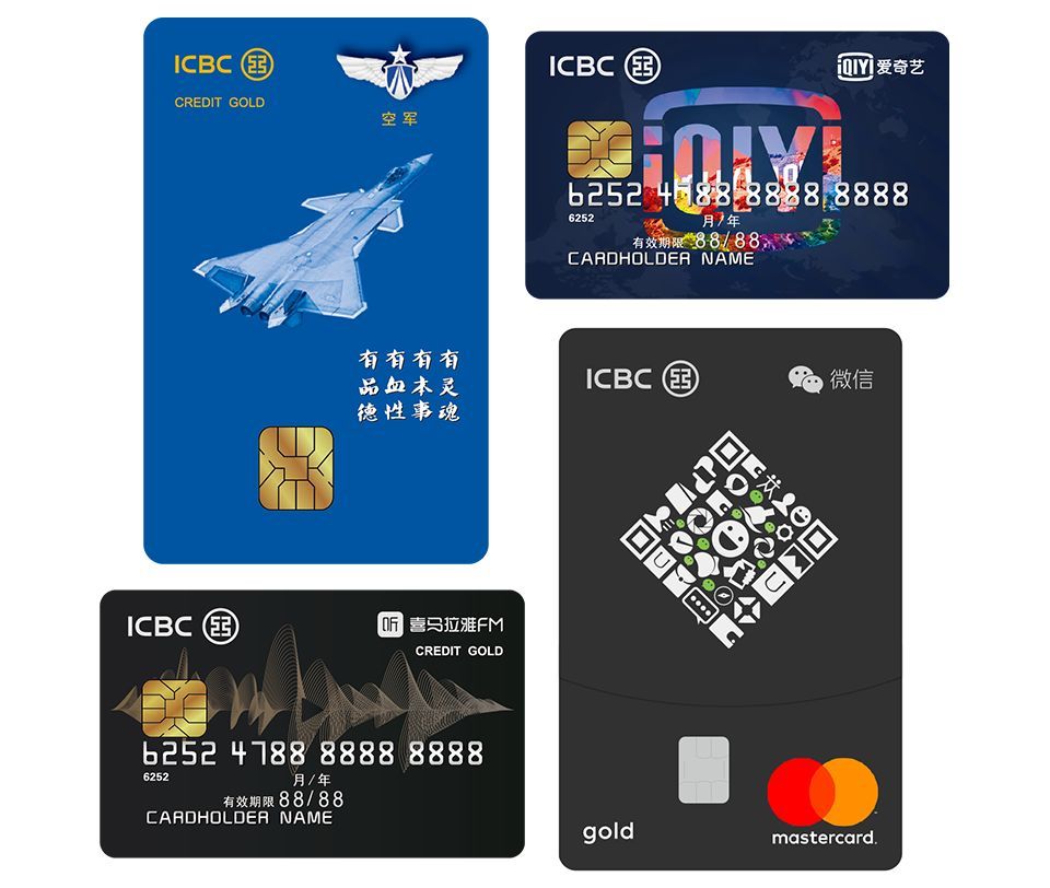 工商银行信用卡逾期三年可以协商分期吗我爱卡