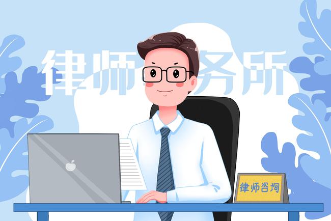 打95188转2协商逾期的事情真实吗，成功时间多长