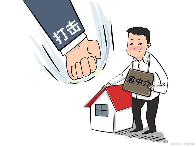 打95188转2协商逾期的事情真实吗，成功时间多长