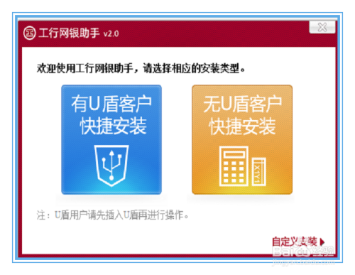 工行95588协商还款好通过吗，工商信用卡逾期6年怎么协商，2023国家出台减免信用卡逾期政策，如果逾期了实在没钱还怎么办