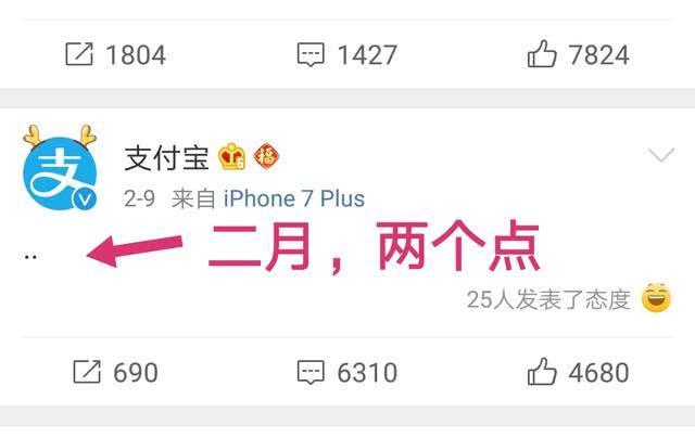 花呗逾期还不上每个月少还点会打电话给家人吗，有什么影响，还会打通讯录里的电话吗，会上门吗，每天还几百怎么没打电话过来了？