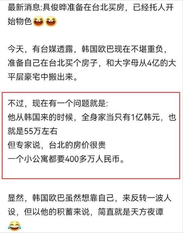 三级逾期是什么意思，三级逾期什么概念