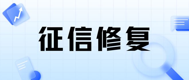 网商贷到期几天算逾期了，怎么办？什么时候会恢复额度？