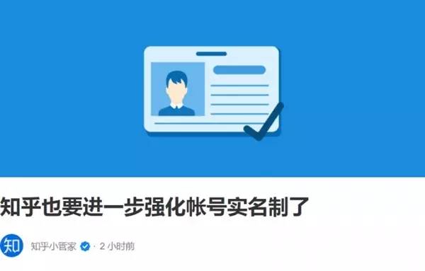 招商闪电贷逾期1天有影响吗知乎