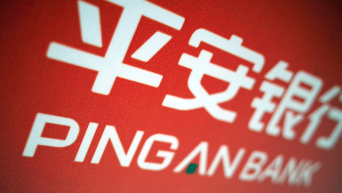 平安银行信用贷款逾期3-4年未还会怎样处理